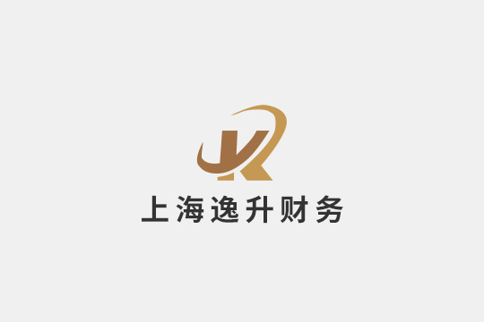 被稅務局打電話要約談？是不是財務做錯了啥？